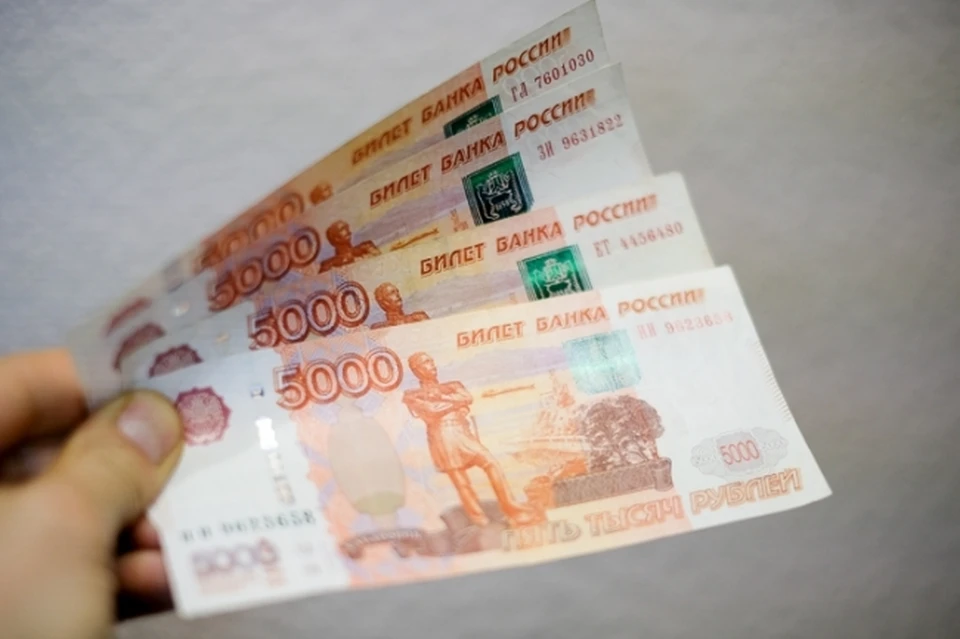 Работники получили деньги на первом этапе расследования Фото из архива КП