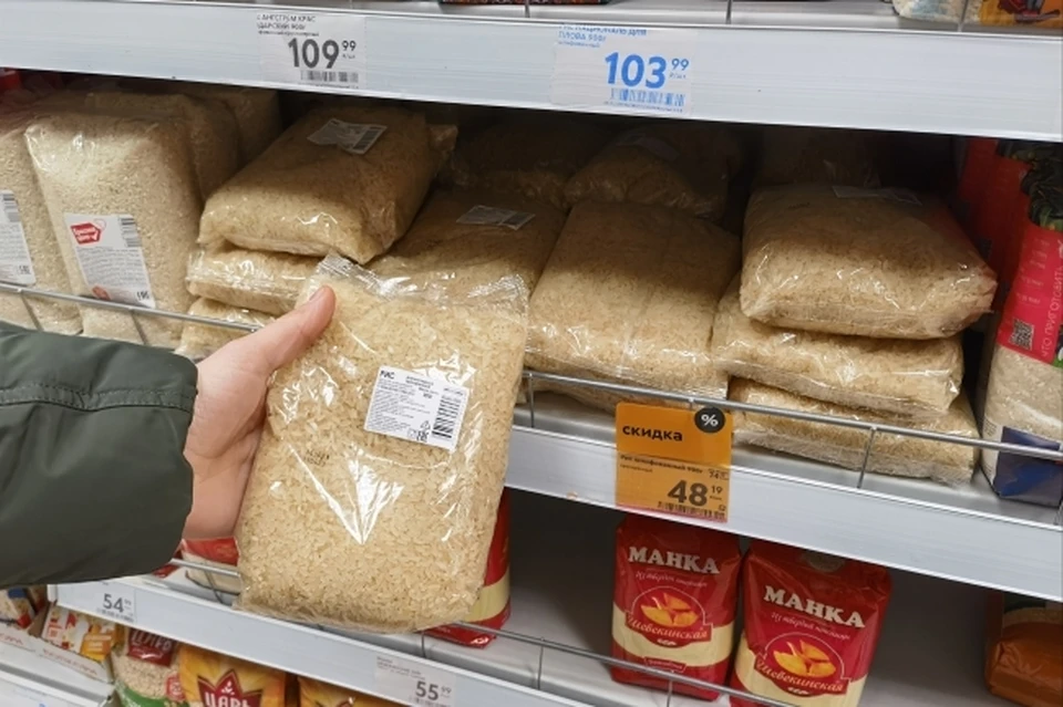 При ввозе в регион продукцию проверили в испытательном центре