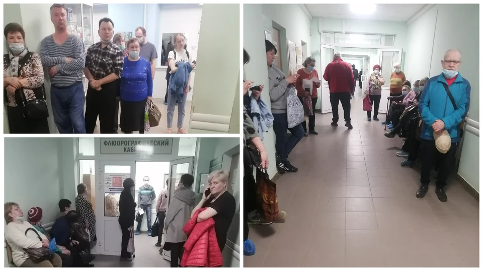 Возле флюорографического кабинета в поликлинике городской больницы №11 рязанцы заметили огромную очередь. Фото: vk.com/rzn_life_vk