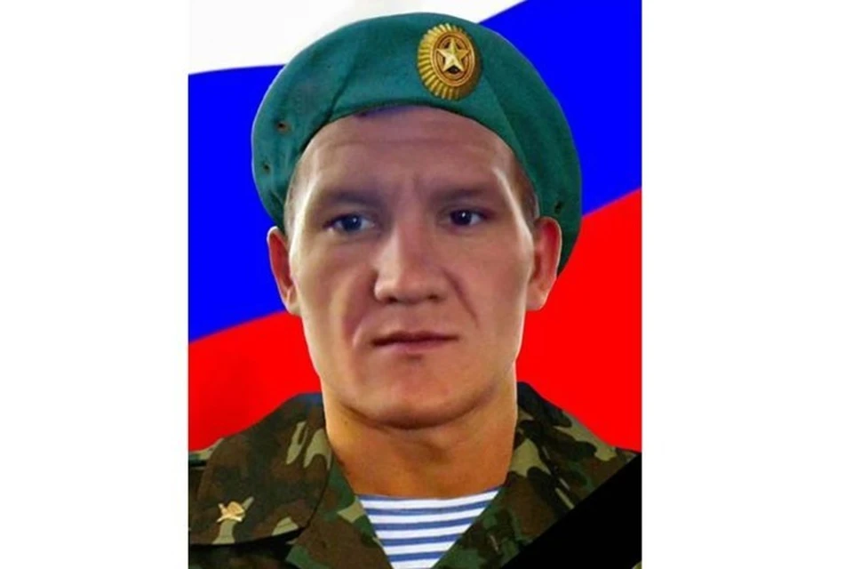 Молодому человеку было 29 лет. Фото: пресс-служба Буинского района