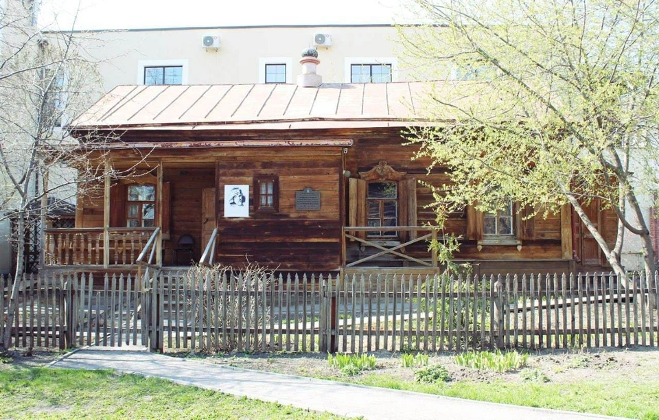 Усадьба Борисова-Мусатова