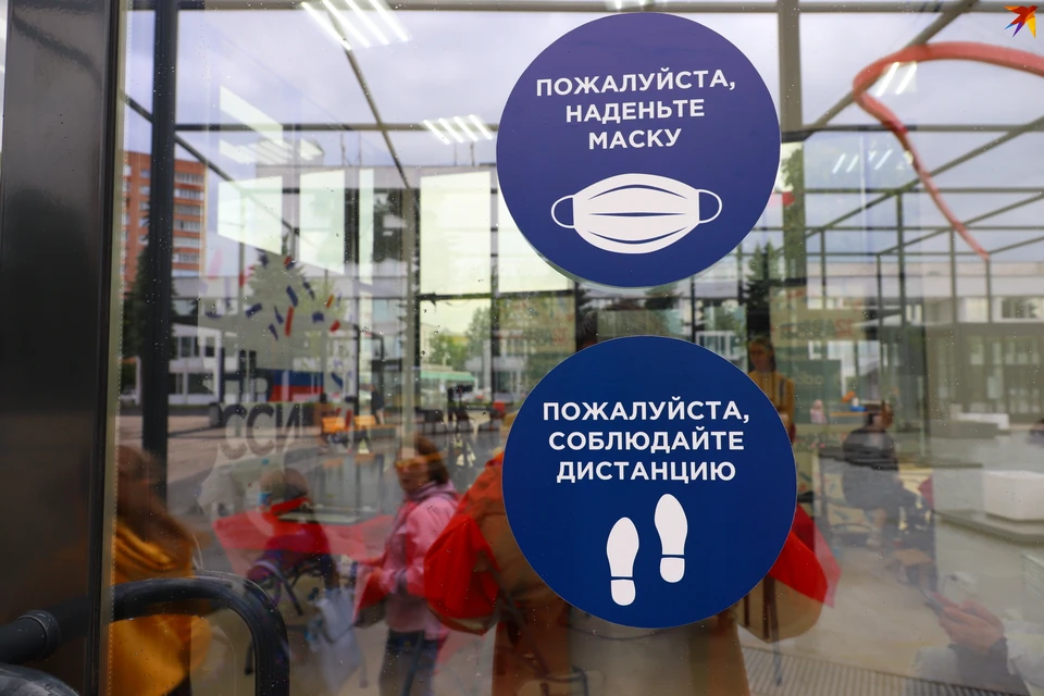 Несмотря на спад заболеваемости, профилактические меры нужно по-прежнему соблюдать
