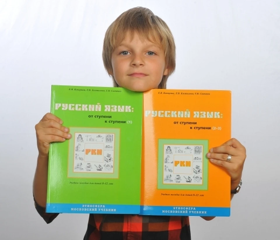 Украинские власти предложили заменить на другие предметы русский язык в школах с 1 сентября 2022