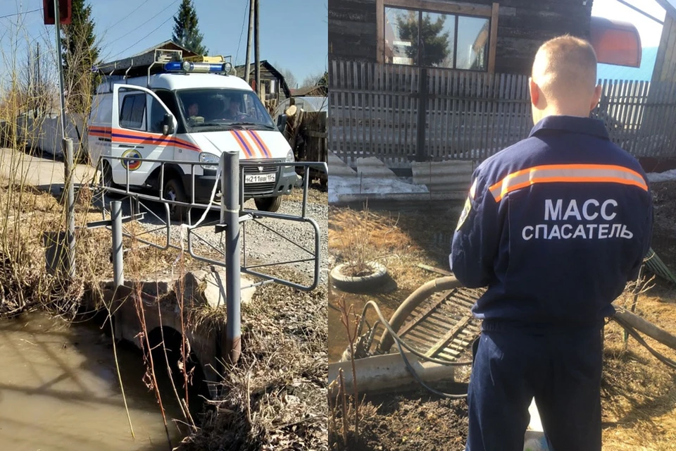 Спасатели управились за 2 часа. Фото: группа "Спасатели МАСС" "ВКонтакте"