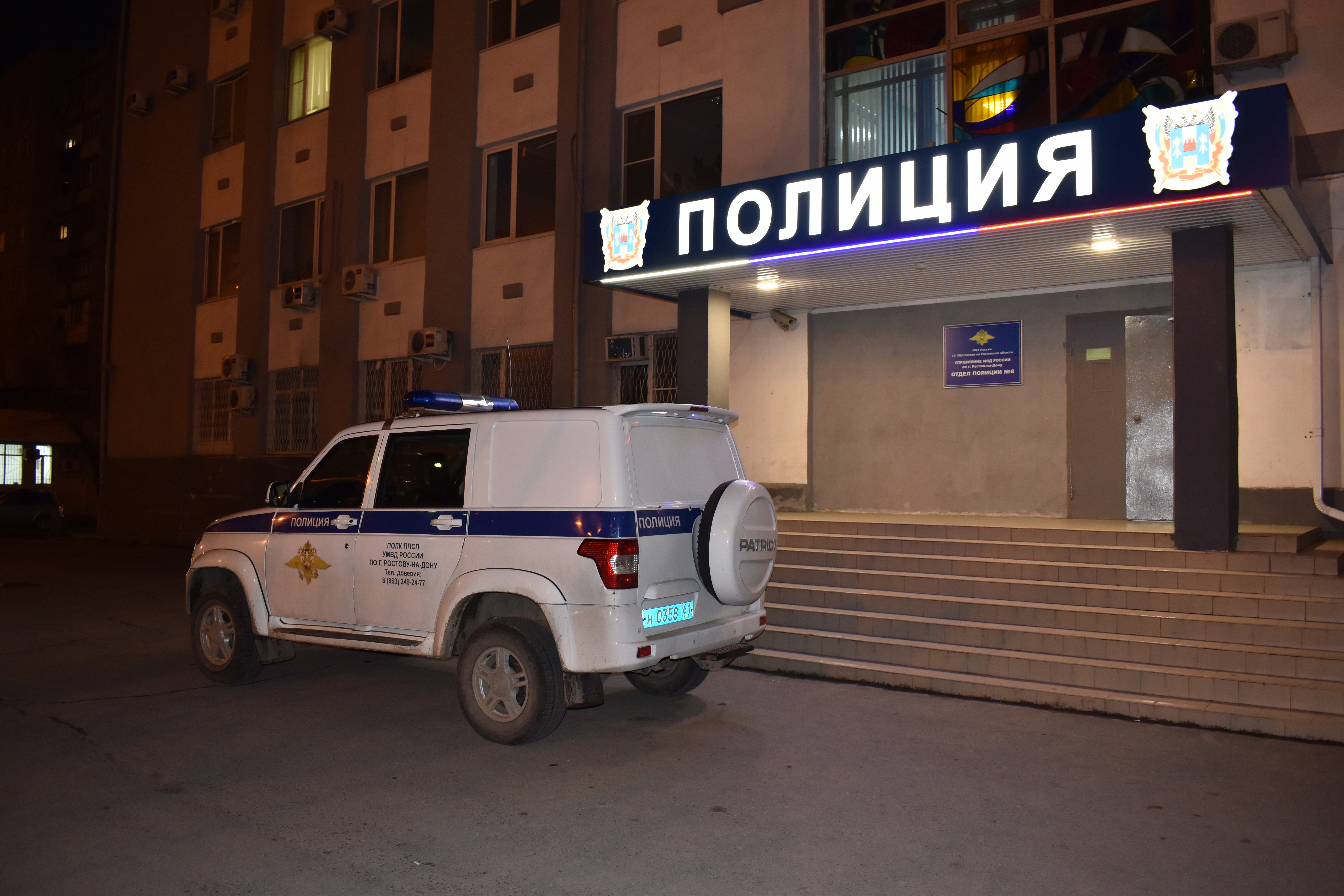 Когда на улице потеплело, работы у полицейских и общественников прибавилось.