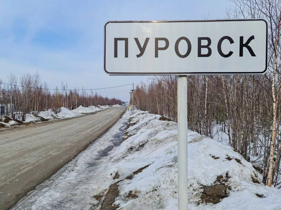 Фото: личная страница Антона Колодина в соцсети