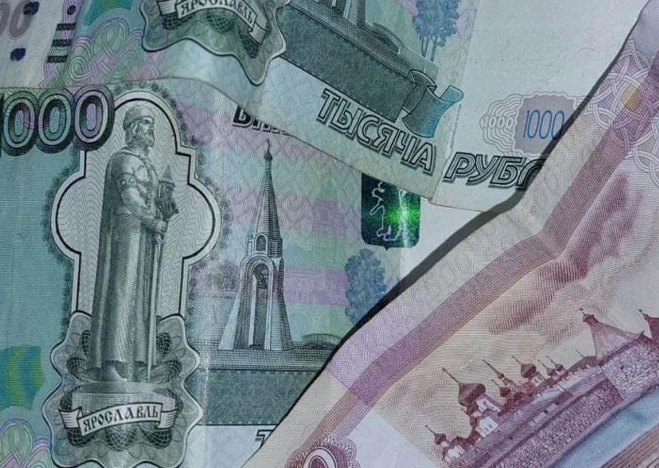 Теперь зарплата выплачена