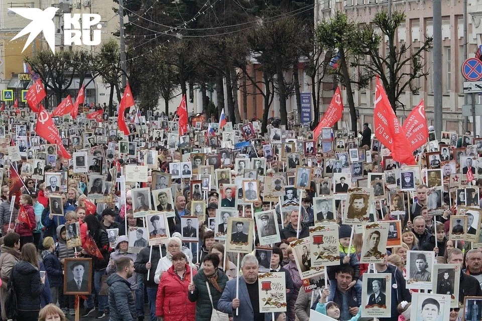 Бессмертный полк на тверской