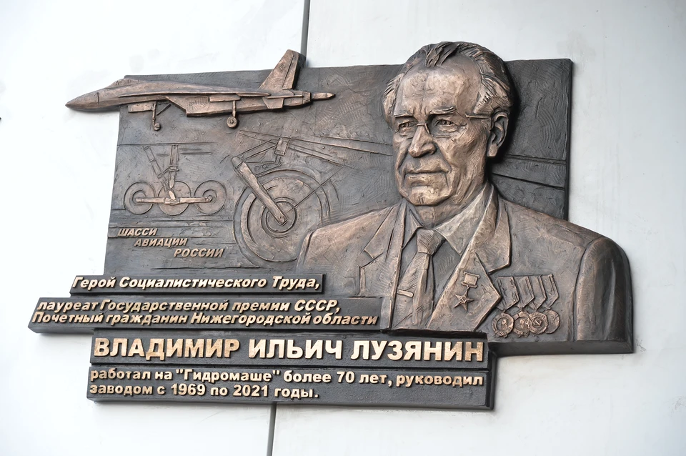 Фото: Дмитрий Косолапов