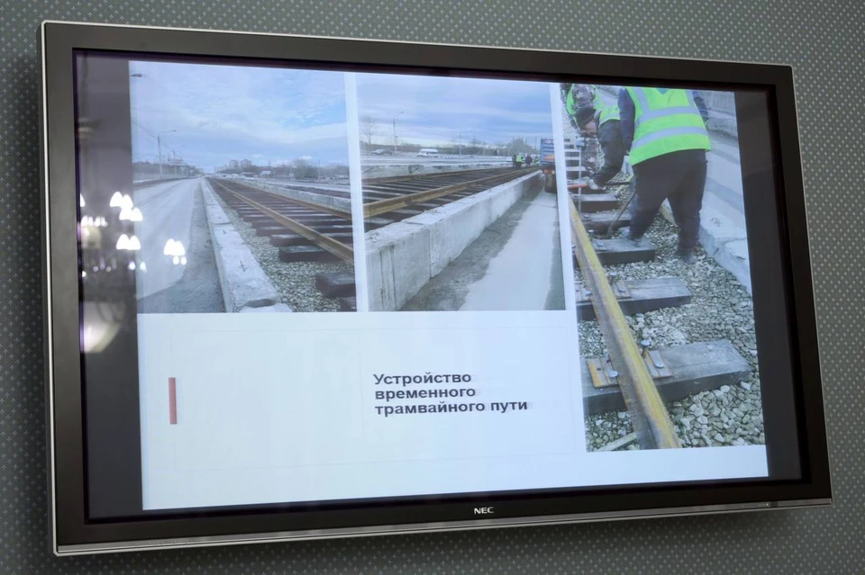 Алексей Русских продолжает контролировать ситуацию на "минаевском" мосту.
