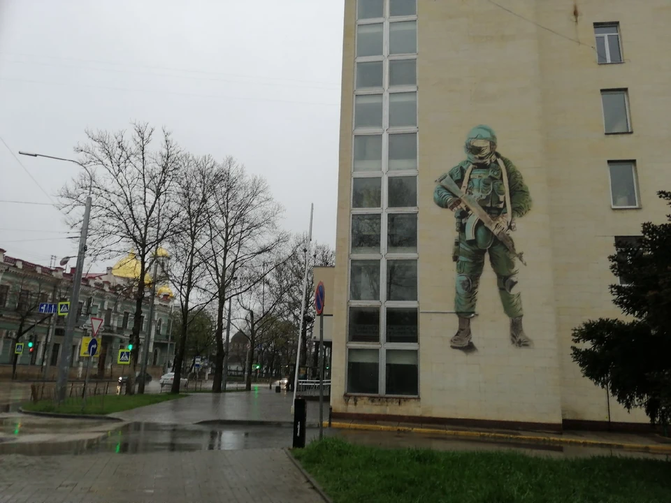 Граффити на улице Александра Невского, дом 1.