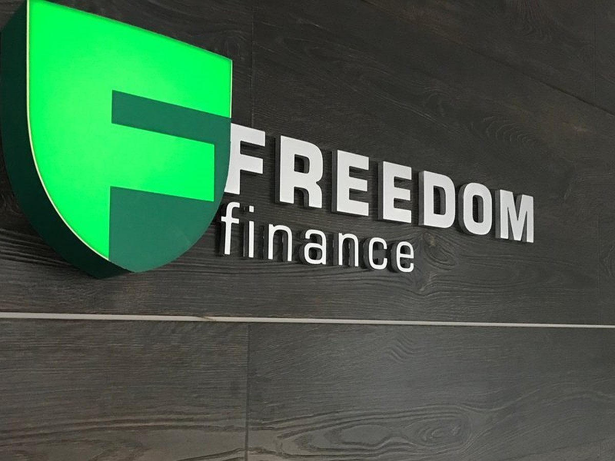 Сделка века: справится ли Freedom Finance с покупкой одного из  казахстанских банков? - KP.KZ