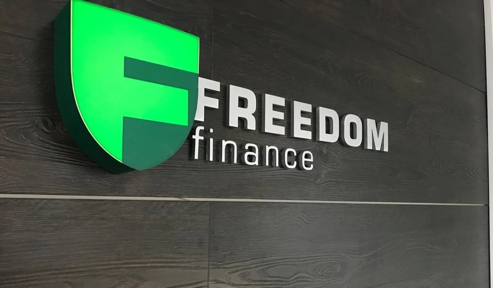Freedom Finance может купить один из российских дочерних банков — Альфа-Банк или Сбер