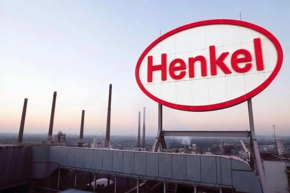 Производитель бытовой химии Henkel уходит из России Фото: сайт Henkel