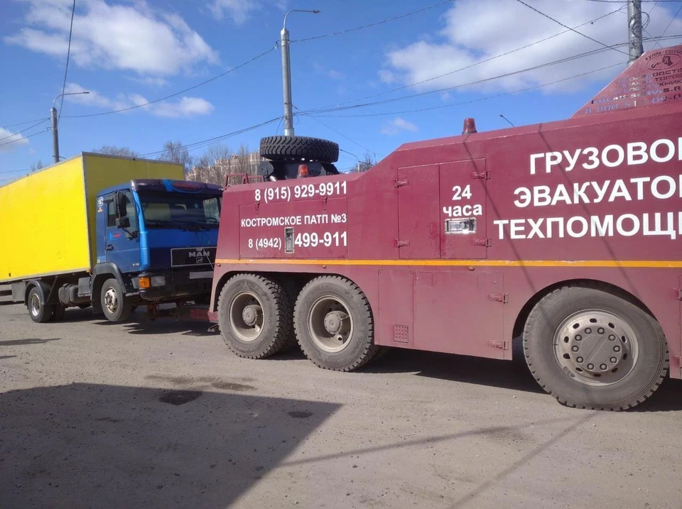 Фото предоставлено пресс-службой УГИБДД по Костромской области