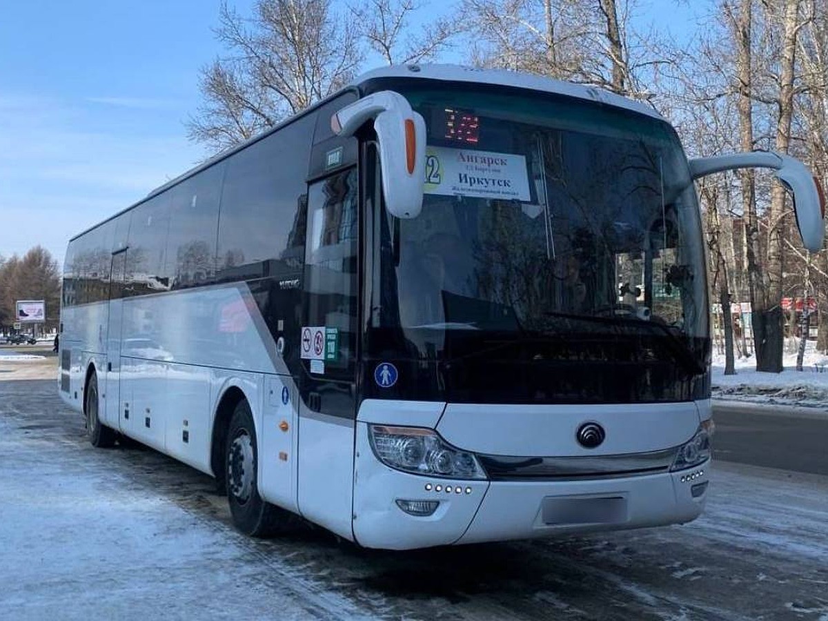 Стало известно, насколько подорожает проезд по маршруту Ангарск-Иркутск с  24 апреля - KP.RU