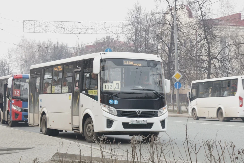 «ТомскРТС» приносит томичам извинение за доставленные неудобства и рекомендуют заранее планировать маршруты своего движения.