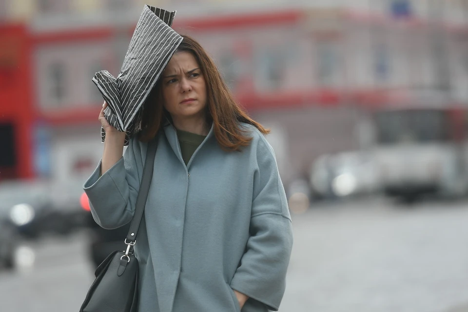 Погода начнет меняться с пятницы.