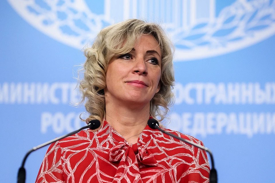 Мария Захарова, фото: Александр Щербак,ТАСС