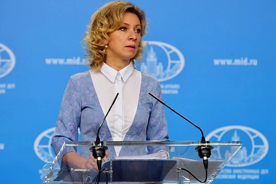 Захарова призвала Вашингтон прекратить «разрушительную политику»