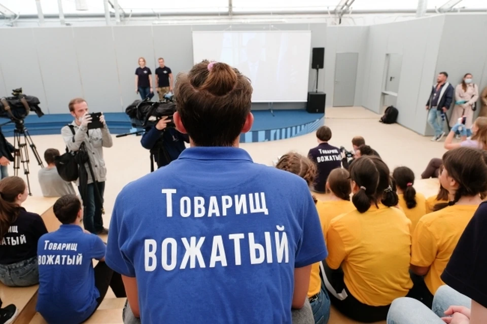 Детский лагерь планируют запустить в 2026 году.