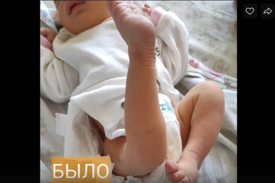 Такой девочка поступила в больницу. Кадр видео.