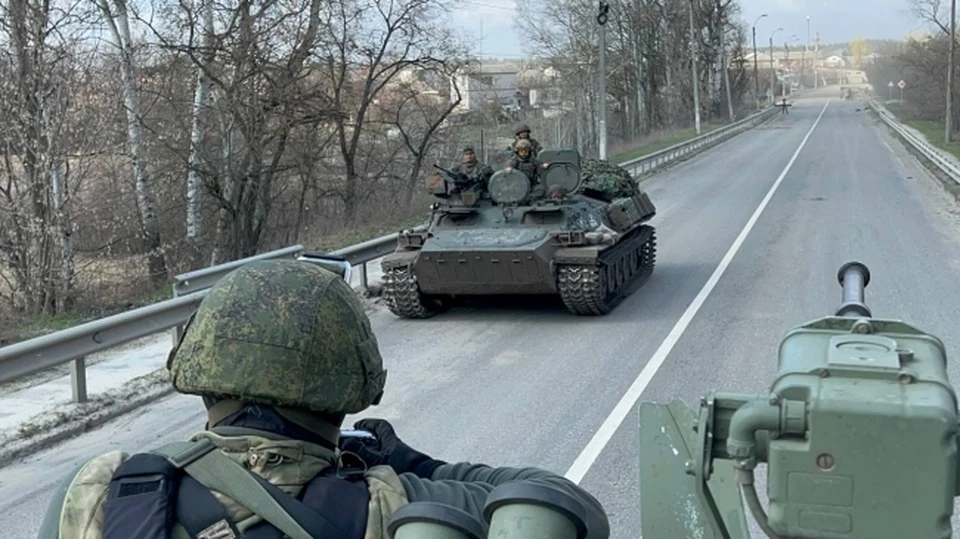 Военная спецоперация на Украине 24 апреля 2022: прямая онлайн-трансляция