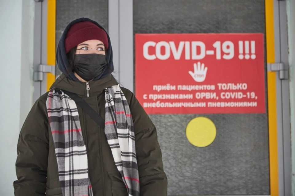 Из архива КП.