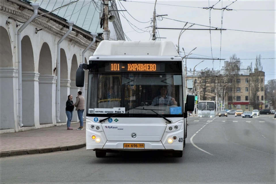 Фото: adm44.ru