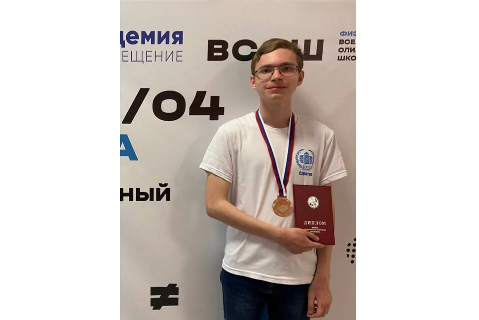 Евгений Уткин