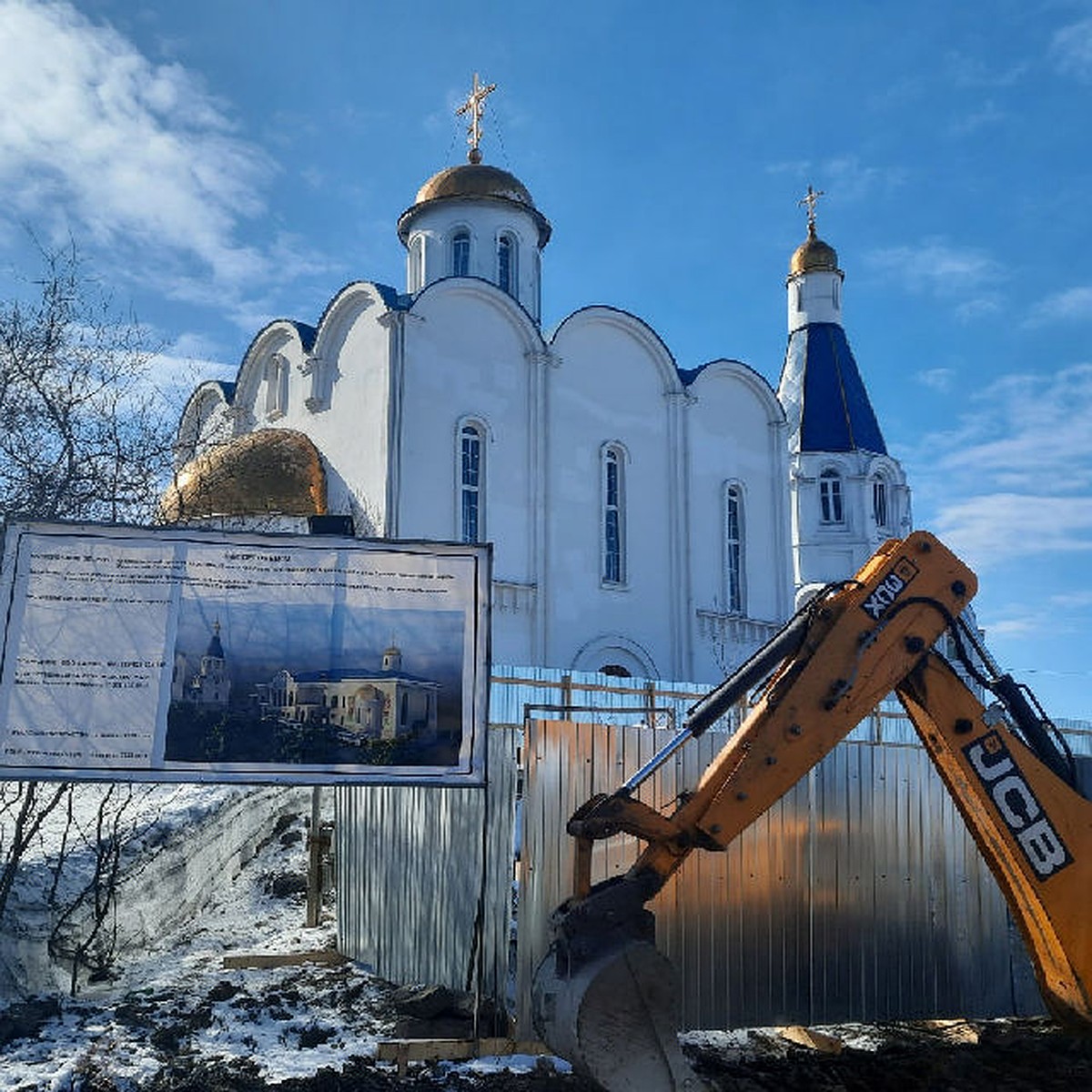 От единоборств до тенниса, могут прийти мусульмане: В Мурманске построят  первый в России духовно-спортивный центр - KP.RU