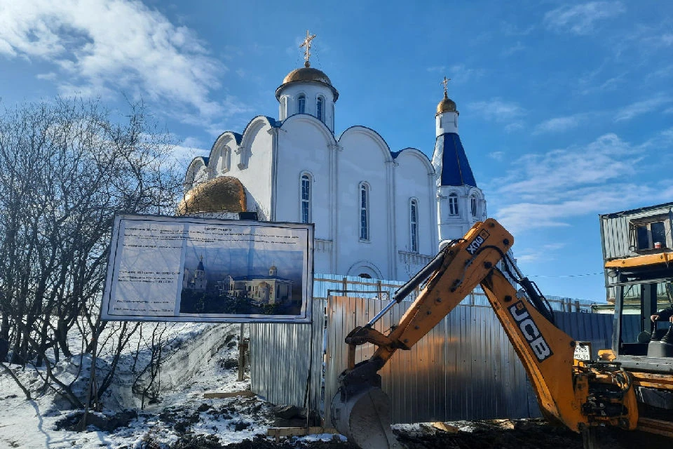 Центр будет миссионерский