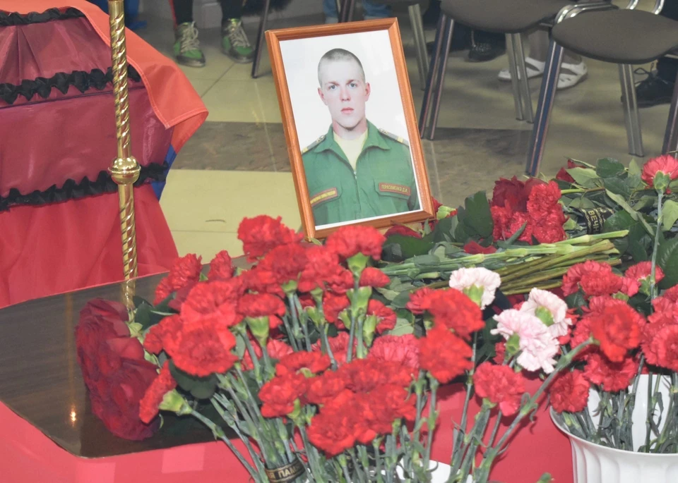 Прощание с солдатом прошло в ДК "Железнодорожник" 26 апреля / Фото: администрация Октябрьска