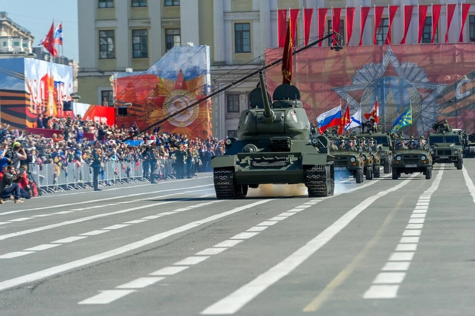 План 9 мая москва