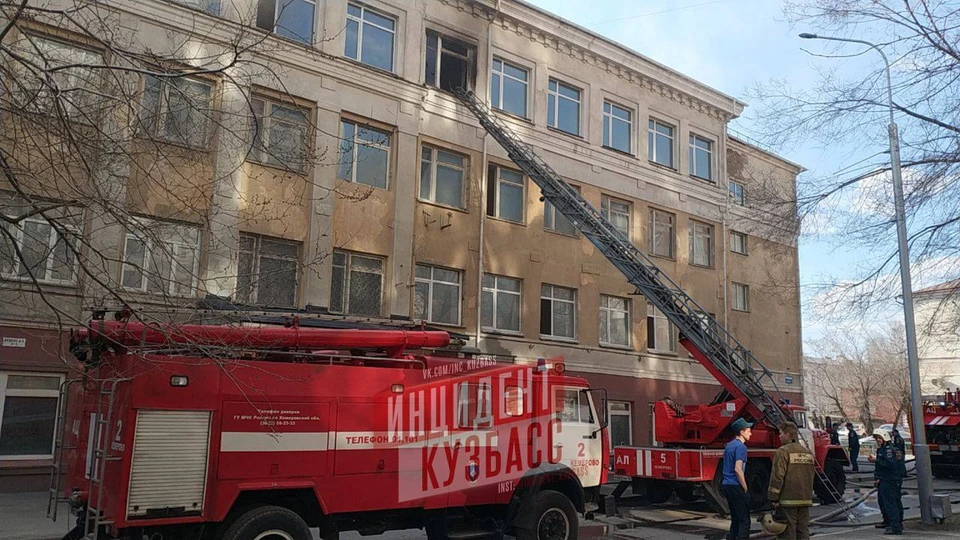 Фото: Инцидент Кeзбасс / ВКонтакте