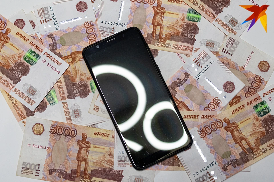 Возбуждено уголовное дело по части 4 статьи 159 УК РФ.