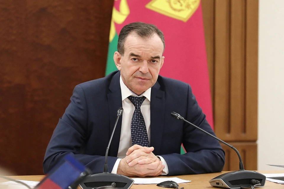 Вениамин Кондратьев Фото: пресс-служба краевой администрации