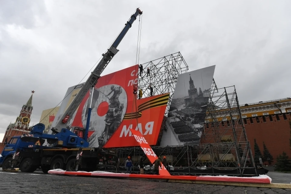 Минобороны показало схемы Парада Победы на Красной площади