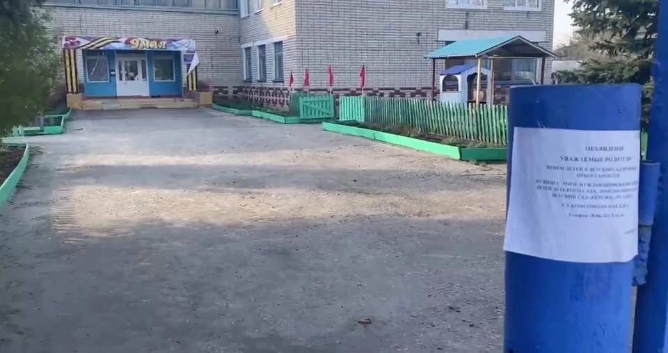 "КП - Ульяновск" рассказывает, что сейчас происходить около детского сада