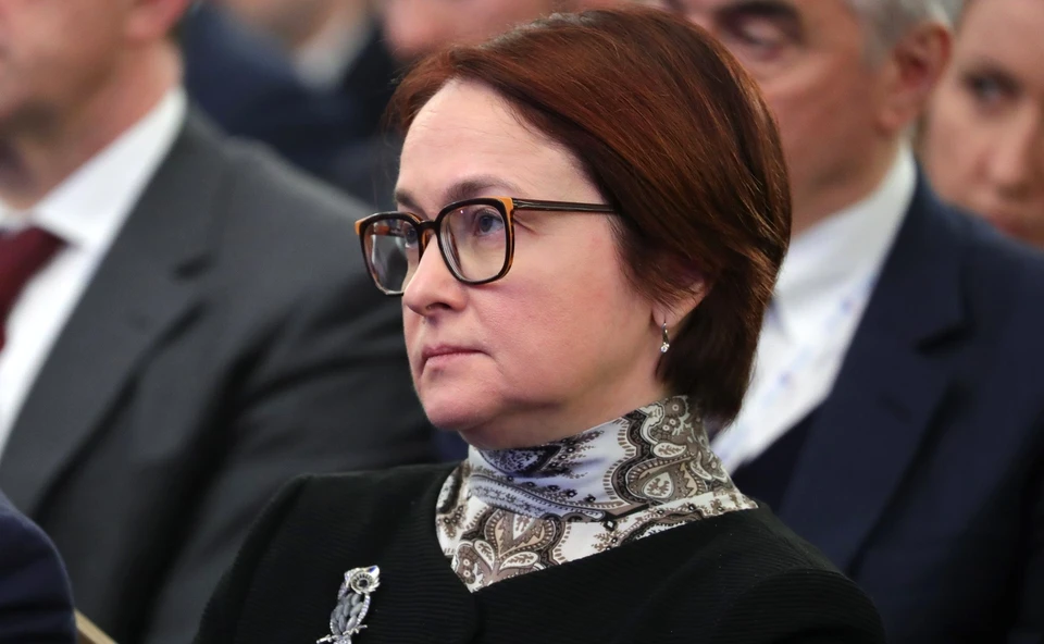 Набиуллина заявила, что ни о каком дефолте в России не может быть речи