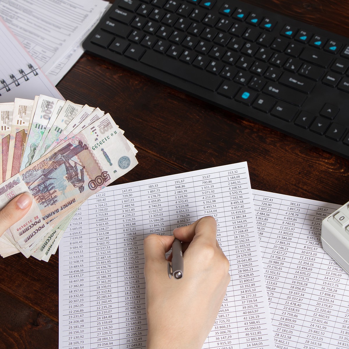 Около 60 жителей Крымска могут лишиться сбережений из-за мошенничества  бывшей сотрудницы микрокредитной компании - KP.RU