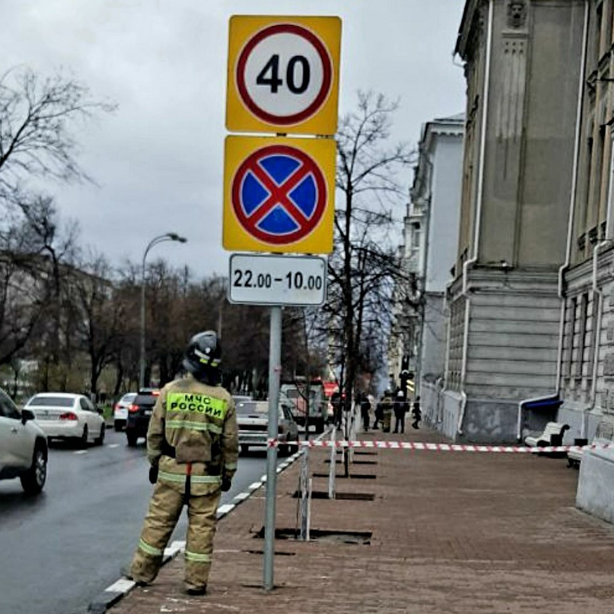 В Ульяновске эвакуировали Главпочтамт - KP.RU