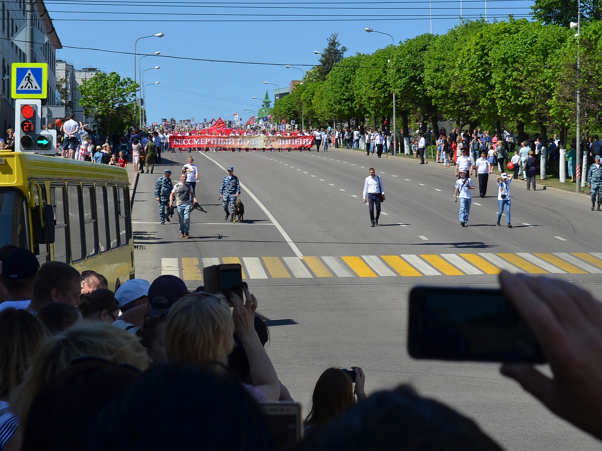 Перекрытие дорог в Липецке на 9 мая 2022 года: список, схема перекрытия во  время праздничных мероприятий - KP.RU