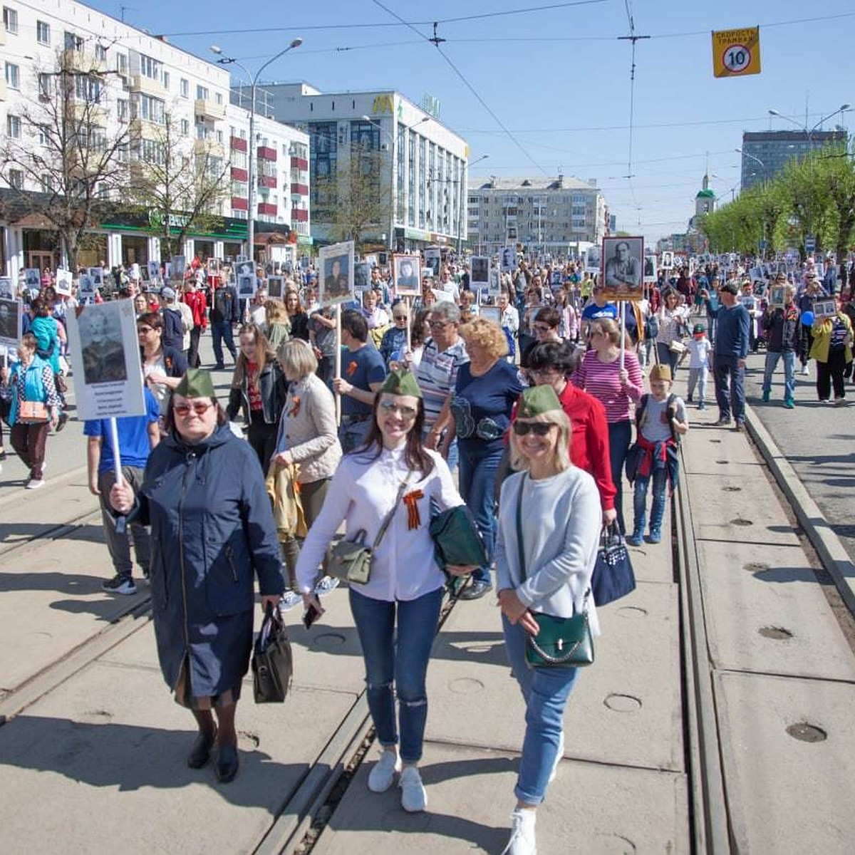 День Победы 2022 в Перми: праздничные мероприятия - KP.RU