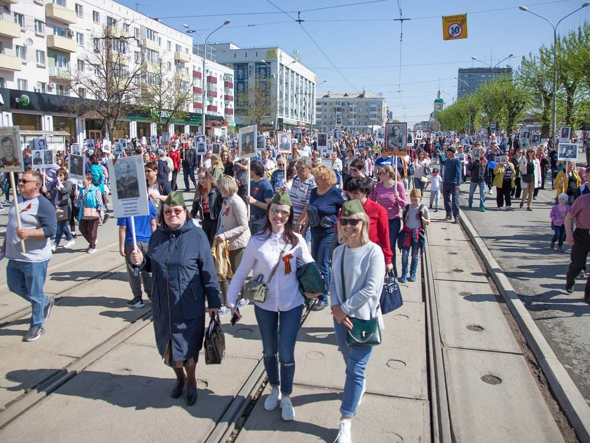 День Победы 2022 в Перми: праздничные мероприятия - KP.RU