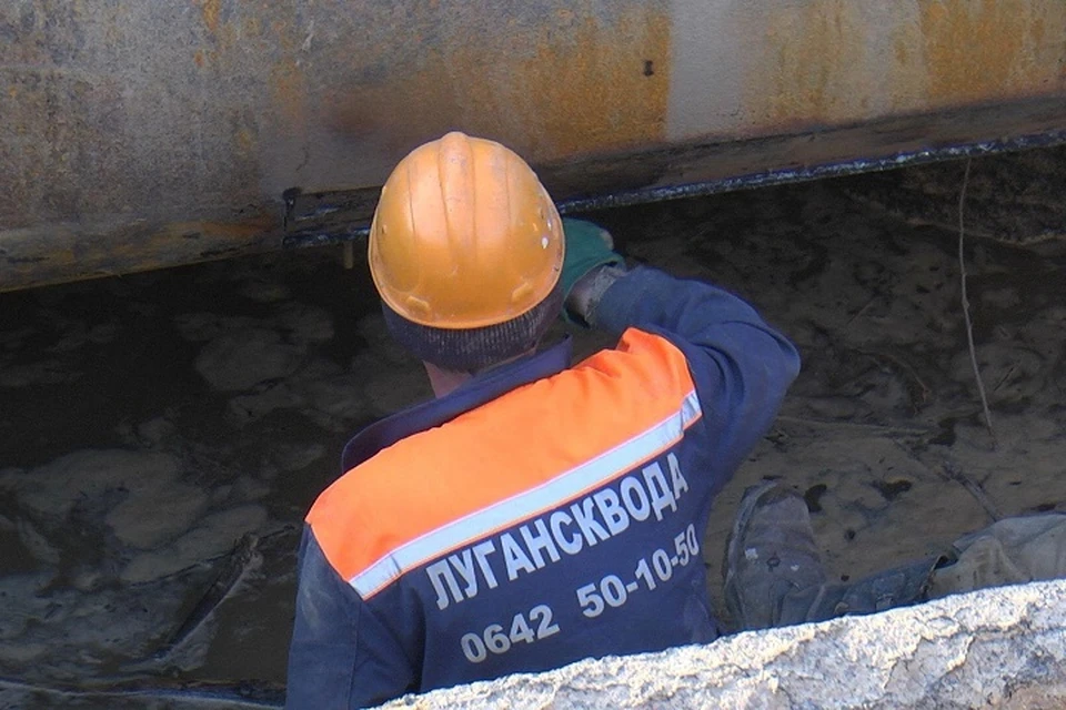 Работники госпредприятия ЛНР «Лугансквода» взаимодействуют с водоснабжающими предприятиями на освобожденной территории и оказывают содействие. Фото: minstroylnr.su