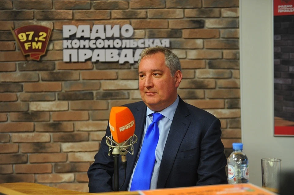 Дмитрий Рогозин.