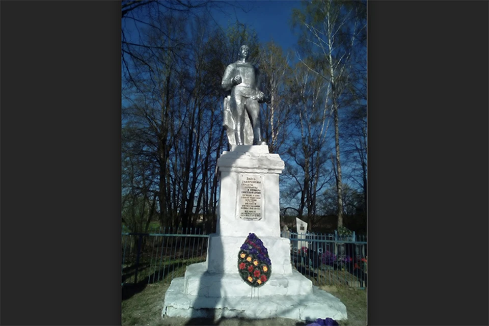 Фото: прокуратура Брянской области.