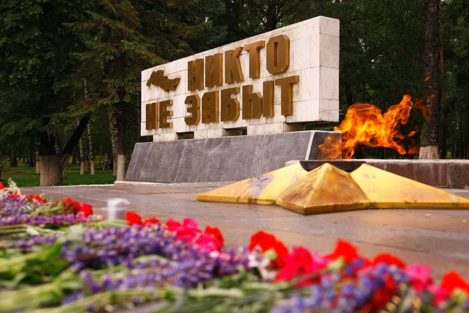 Источник фото: https://adm44.ru