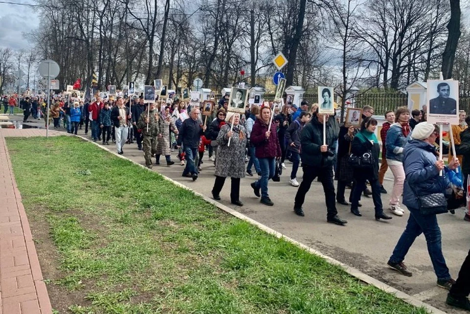 По улицам города прошел бессмертный полк